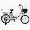 ელექტრო ველოსიპედი Manlima
