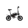 ელექტრო ველოსიპედი DYU Mini